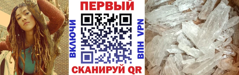 Купить  Топки  АМФЕТАМИН 97% 