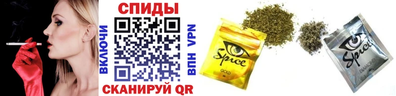 Купить  Топки  Бутират оксибутират 