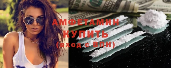 хмурый Елабуга