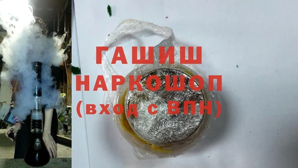 хмурый Елабуга