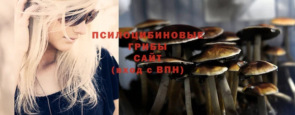 кокаин перу Ельня