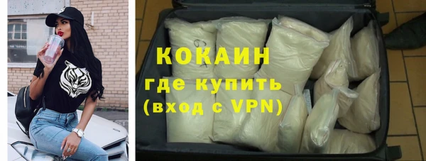 хмурый Елабуга