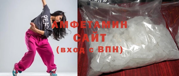 mdpv Елизово