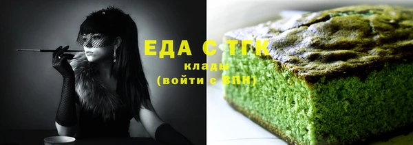 mdpv Елизово