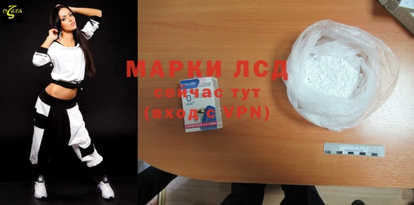 mdpv Елизово