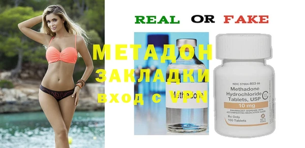 mdpv Елизово