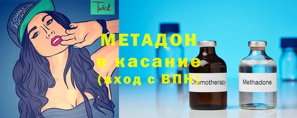 хмурый Елабуга