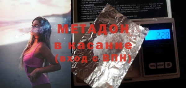 кокаин перу Ельня
