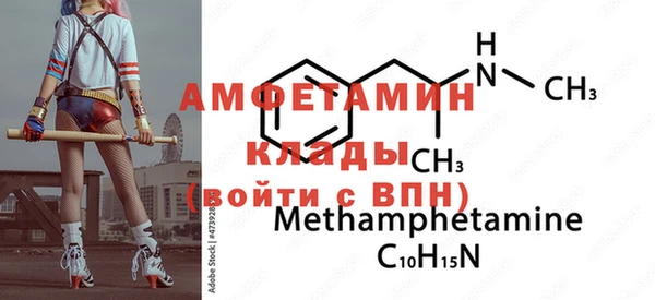 хмурый Елабуга