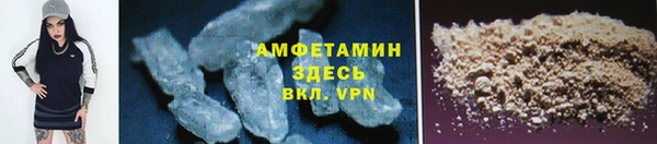 кокаин перу Ельня