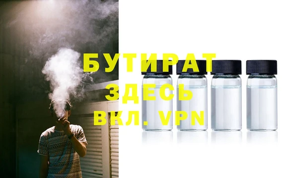 хмурый Елабуга
