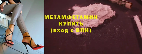 хмурый Елабуга