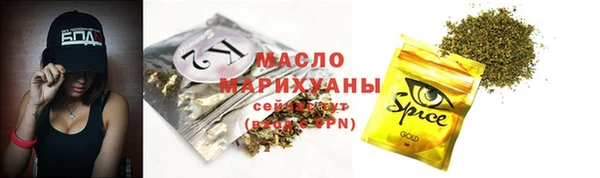 хмурый Елабуга
