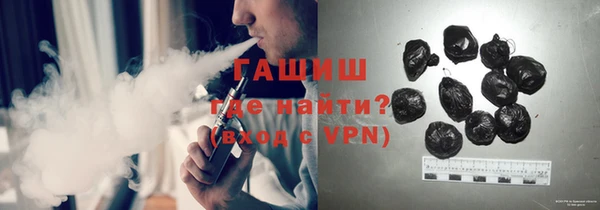 хмурый Елабуга
