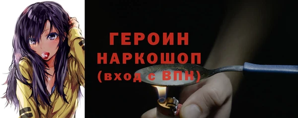 хмурый Елабуга