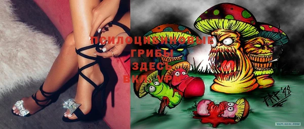 кокаин перу Ельня