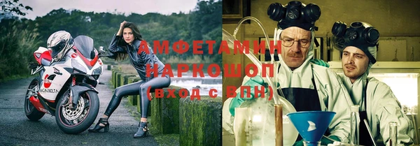mdpv Елизово