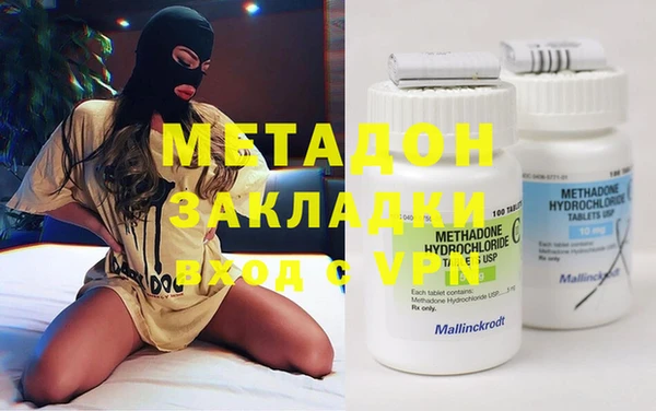 mdpv Елизово