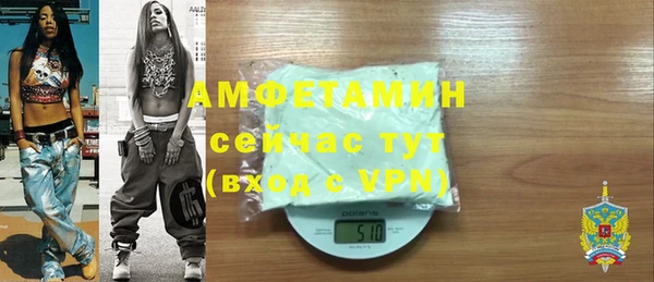 кокаин перу Ельня