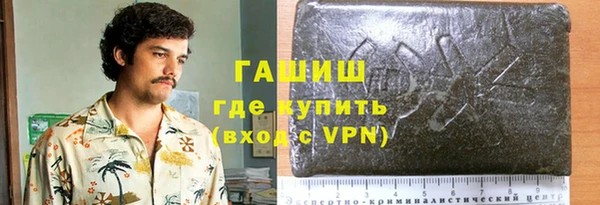 хмурый Елабуга