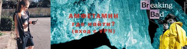 кокаин перу Ельня