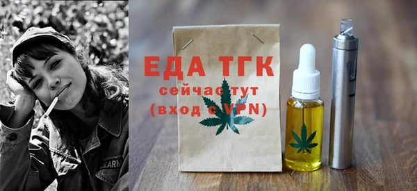 mdpv Елизово