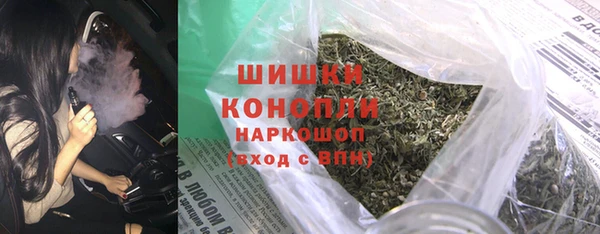 кокаин перу Ельня