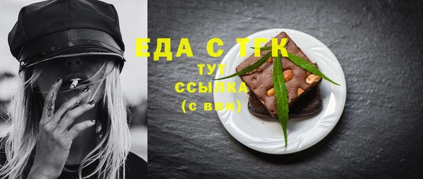хмурый Елабуга