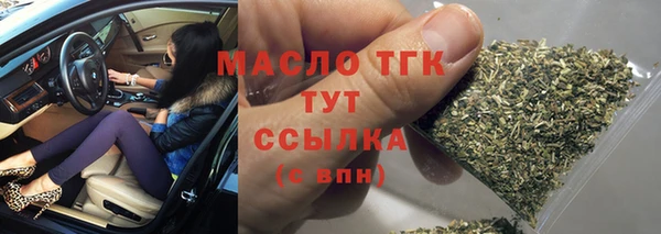 кокаин перу Ельня