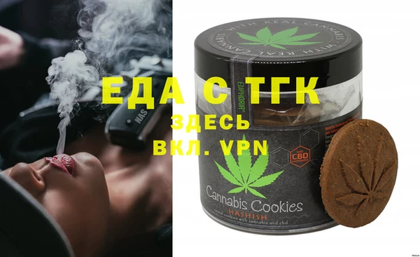 mdpv Елизово