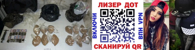 Купить  Топки  Лсд 25 экстази кислота 